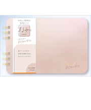 ビバリー　まるみのノート　M　MM－047　まどろみのカフェ