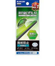【iPhone15】　エレコム（ELECOM）　フィルム　指紋防止／反射防止　PM-A23AFLF