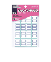 コクヨ(KOKUYO) タックインデックス 小 タ-20B 青