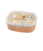 サブヒロモリ　ムームー　抗菌ワンタッチランチ　S　400mL　PCA3991－07　ピンク