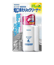 TOTO　きらりあ蛇口まわりのクリーナー　THYZ3