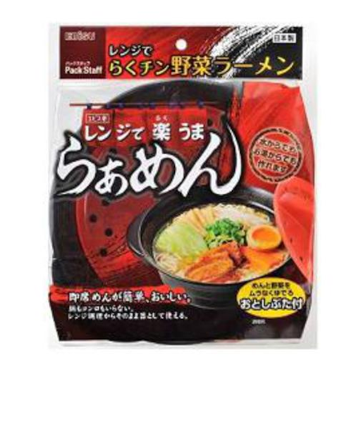 エビス　レンジでらくチン野菜ラーメン　PS－G682