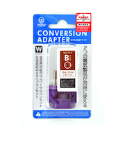 コンサイス　海外対応電源アダプタ　Bタイプ　CTA－B／W