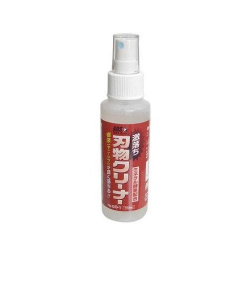 アルス　刃物クリーナー　GO－1　100ml