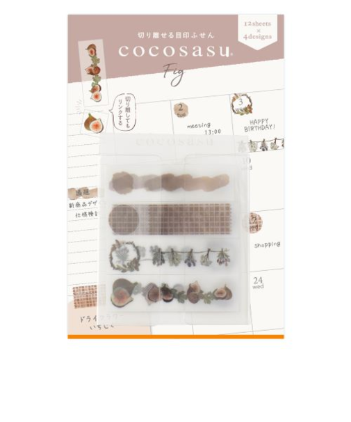 ビバリー　ココサスデコ　CSー208　いちじく