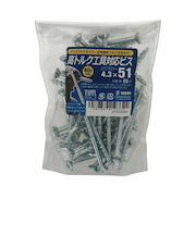 八幡ねじ（YAHATA）　高トルク工具対応ビス（袋）　4.3×51　55本入