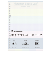 マルマン（maruman）　書きやすいルーズリーフ　A5　くすみカラーアソート　60枚入