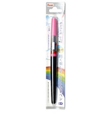 ぺんてる（Pentel）　アートブラッシュ　ピンク　XGFL－109