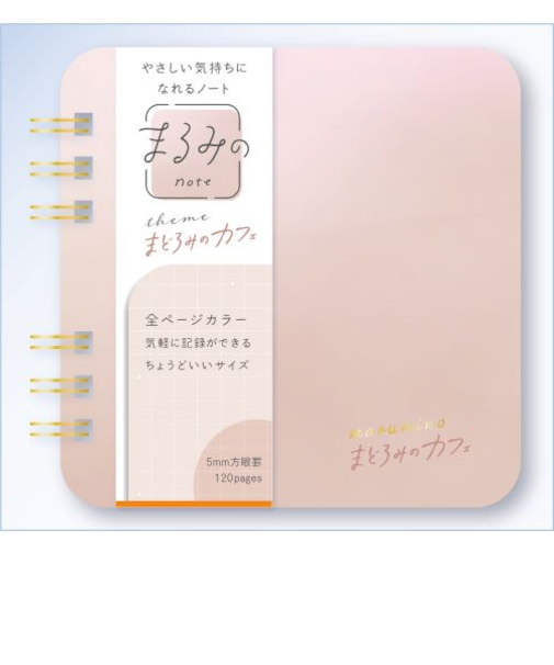ビバリー　まるみのノート　S　MM－043　まどろみのカフェ