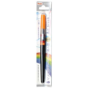 ぺんてる（Pentel）　アートブラッシュ　オレンジ　XGFL－107