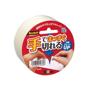 3M　手でまっすぐ切れるテープ　3842K