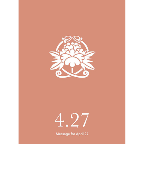 草紙堂　花結びメッセージカード　4月27日