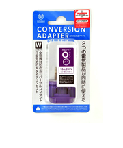コンサイス　海外対応電源アダプタ　Oタイプ　CTA-O／W