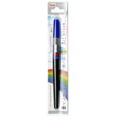 ぺんてる（Pentel）　アートブラッシュ　ブルー　XGFL－103