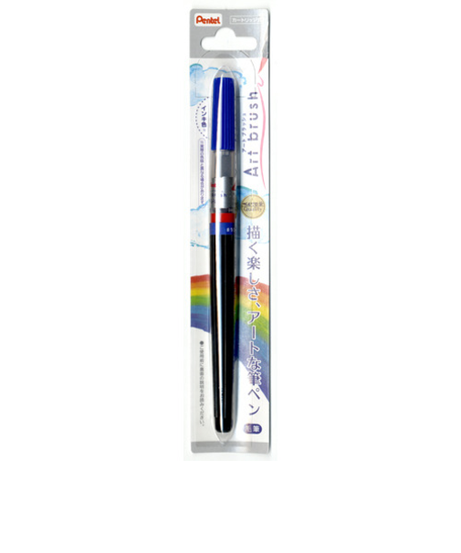 ぺんてる（Pentel）　アートブラッシュ　ブルー　XGFL－103