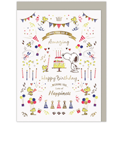 ステーショナリー・レター