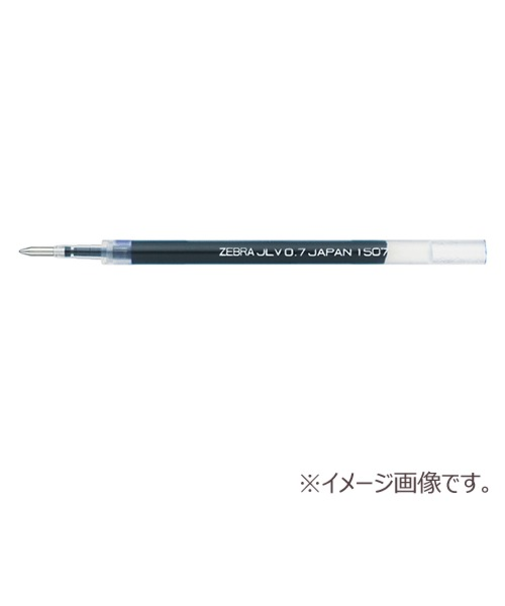ゼブラ（ZEBRA）　ジェルボールペン替芯　JLV-0.7芯　RJLV7-BK　黒