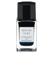 パイロット（PILOT）　万年筆インキ　色彩雫ミニ（iroshizuku　mini）　15mL　INK15NSY　松露