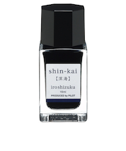 パイロット（PILOT）　万年筆インキ　色彩雫ミニ（iroshizuku　mini）　15mL　INK15NSNK　深海