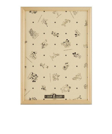 テンヨー　ディズニー専用木製パネル　300ピース用　ナチュラル