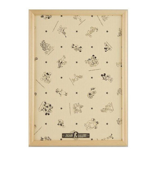 テンヨー　ディズニー専用木製パネル　300ピース用　ナチュラル