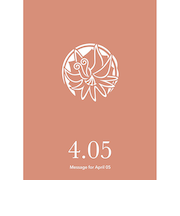 草紙堂　花結びメッセージカード　4月5日