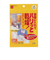 ニトムズ　食品ドライキーパー