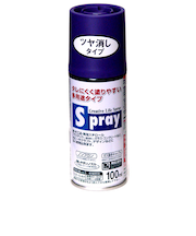 アサヒペン　スプレー　100ml　パンジー