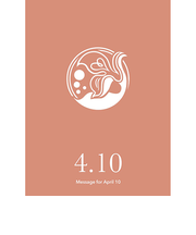 草紙堂　花結びメッセージカード　4月10日