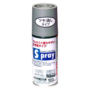 アサヒペン　スプレー　100ml　スチールグレー