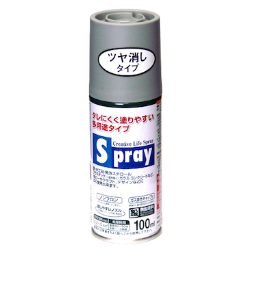 アサヒペン　スプレー　100ml　スチールグレー
