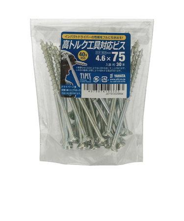 八幡ねじ（YAHATA）　高トルク工具対応ビス（袋）　4.6×75　30本入
