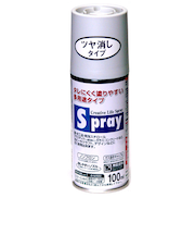 アサヒペン　スプレー　100ml　パールグレー