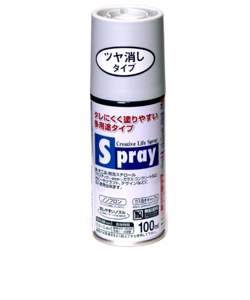 アサヒペン　スプレー　100ml　パールグレー