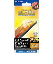 【iPhone15】　エレコム（ELECOM）　ガラスフィルム　高透明　PM-A23AFLGG