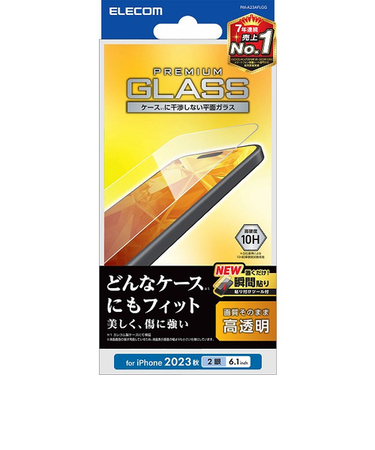 【iPhone15】　エレコム（ELECOM）　ガラスフィルム　高透明　PM-A23AFLGG