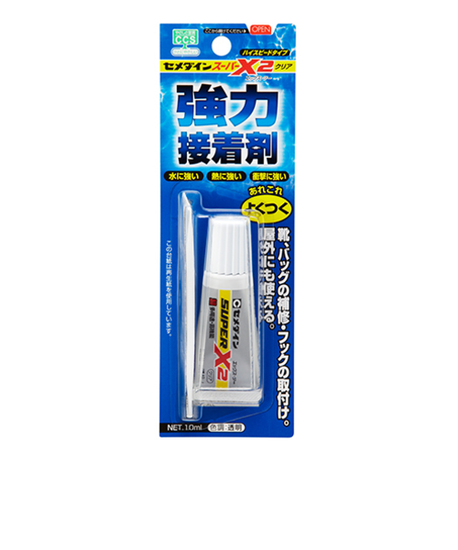 セメダイン　スーパーX2　ハイスピードタイプ　10mL　AX-074　クリア