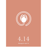 草紙堂 花結びメッセージカード 4月14日