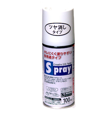 アサヒペン　スプレー　100ml　マットホワイト