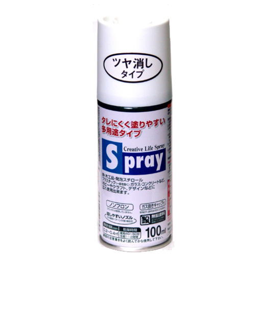 アサヒペン　スプレー　100ml　マットホワイト