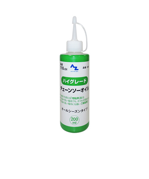 エーゼット（AZ）　チェーンソーオイル　No.200　200mL
