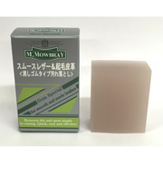 M.モゥブレィ（M.MOWBRAY）　ガムスペシャル　45g