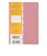 【2025年12月始まり】　ノルティ（NOLTY）　アクセスデュアルマンスリー　B6　マンスリーガントチャート　6476　ピンク　月曜始まり