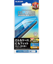 【iPhone15】　エレコム（ELECOM）　ガラスフィルム　高透明　ブルーライトカット　PM-A23AFLGGBL
