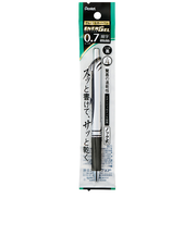 ぺんてる（Pentel）　エナージェルノック　黒　0.7mm