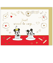 ホールマーク（Hallmark）　ありがとう　立体カード　ディズニー　ミッキー＆ミニーマウス　839857　お手紙