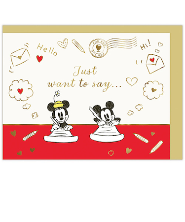 ホールマーク（Hallmark）　ありがとう　立体カード　ディズニー　ミッキー＆ミニーマウス　839857　お手紙