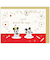 ホールマーク（Hallmark）　ありがとう　立体カード　ディズニー　ミッキー＆ミニーマウス　839857　お手紙