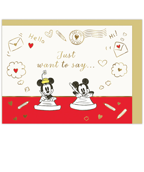 ホールマーク（Hallmark）　ありがとう　立体カード　ディズニー　ミッキー＆ミニーマウス　839857　お手紙
