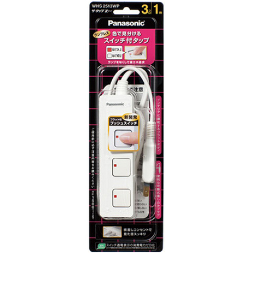 パナソニック（Panasonic）　ザ・タップZ　3コ口　1m　WHS2513WP　ホワイト
